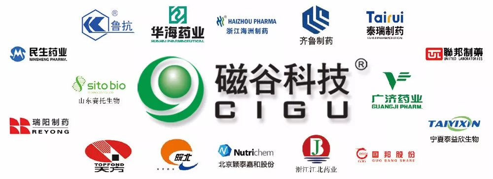 磁穀，創造沒有摩擦的世界