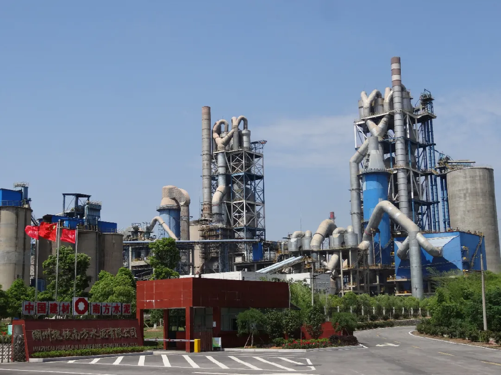 風機節電37%！南方水泥用的是這招！