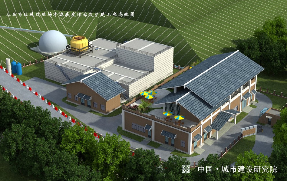 三亞市垃圾滲濾液處理節電35%？實測數據解析