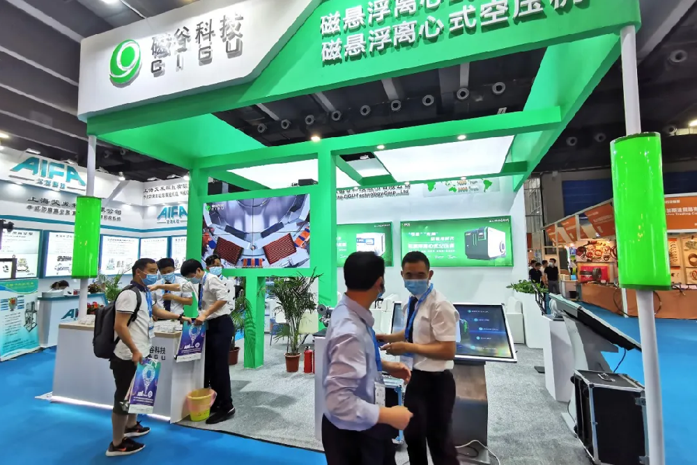 API China製藥設備展丨 磁懸浮產品節能無油助力製藥發展