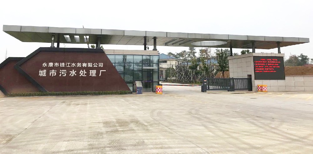 磁懸浮鼓風機成為市政汙水節能、降耗優選裝備