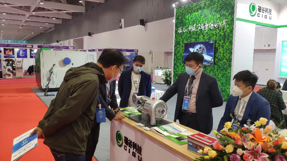 柯橋國際紡織工業展｜磁穀科技與您共創節能環保新時代！