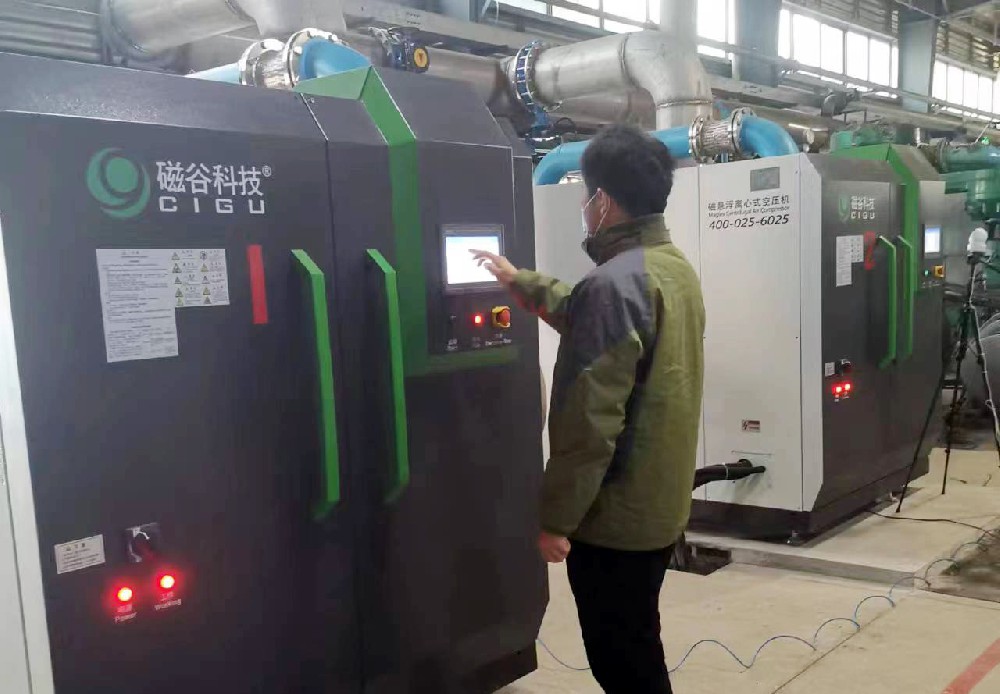 感恩於心，服務於行丨磁穀科技“空壓機服務月”活動進行中！