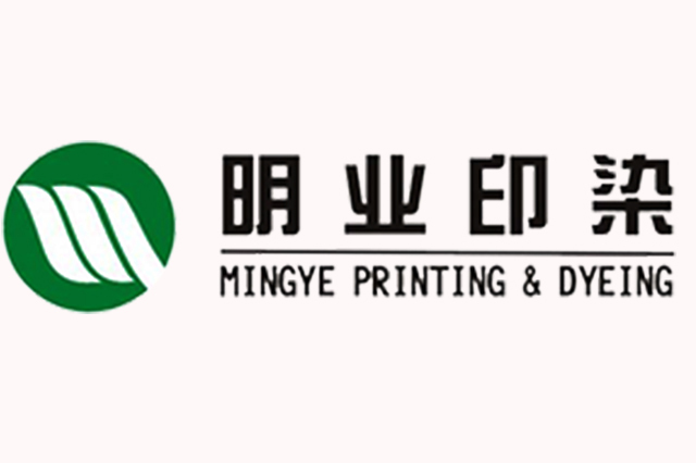 紹興明業印染