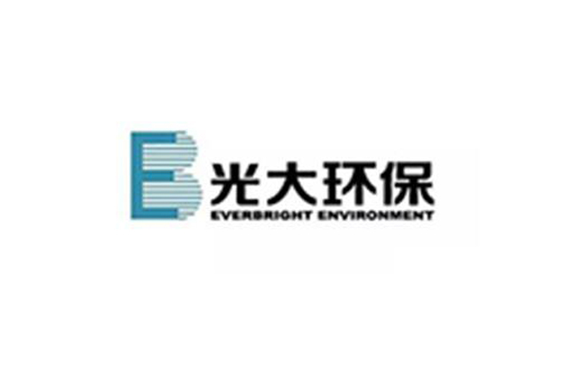 光大環保