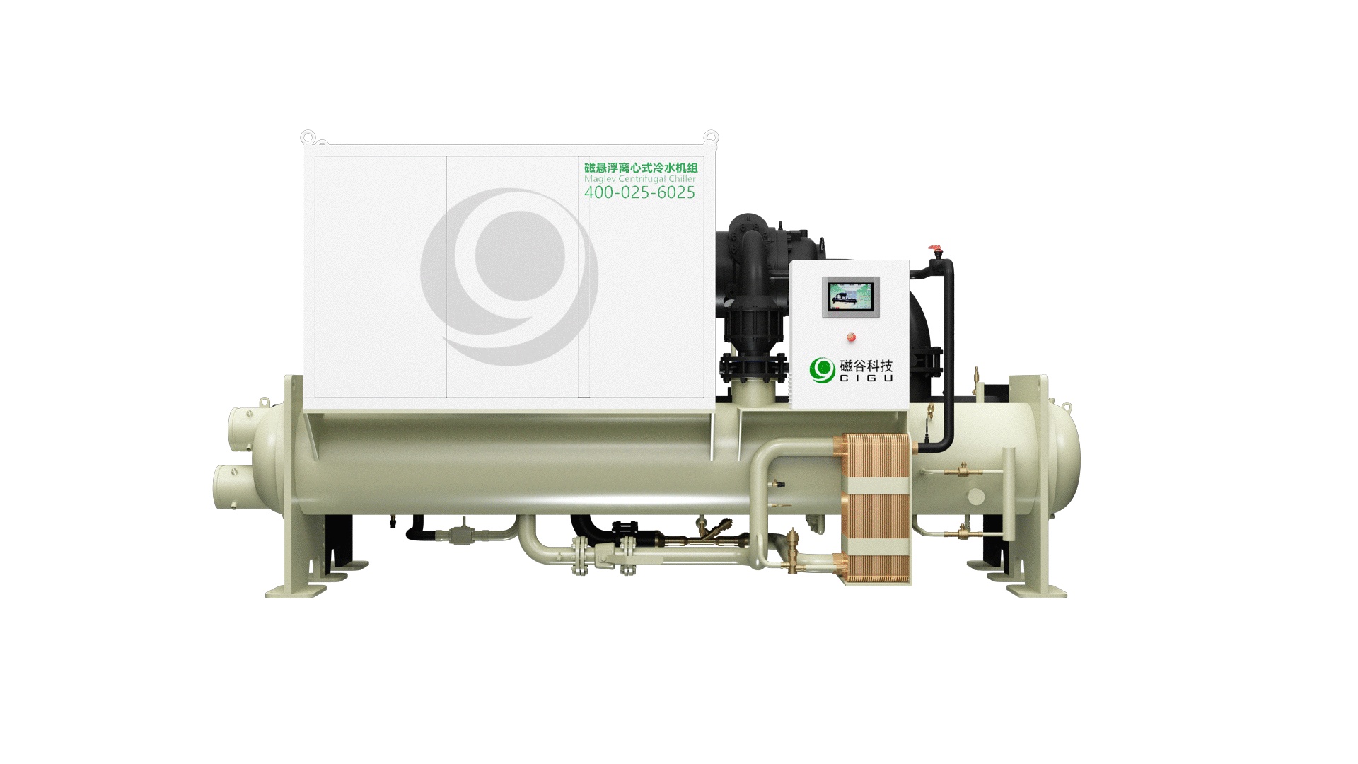 磁懸浮冷水機組