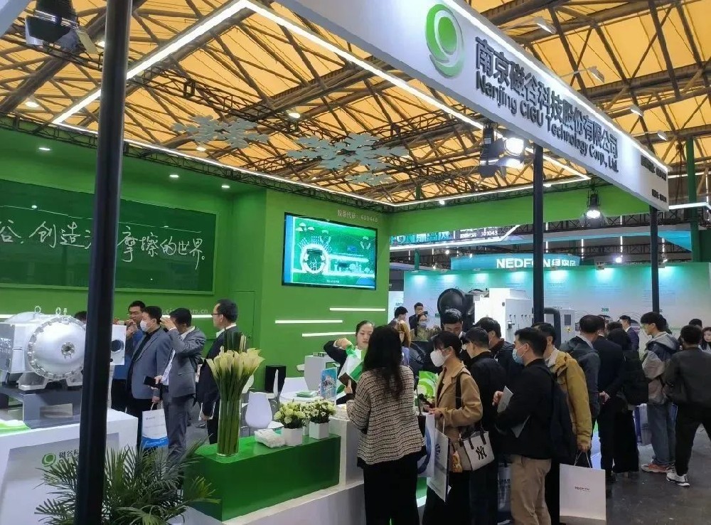 圓滿收官，磁穀科技2023中國製冷展精彩回顧！
