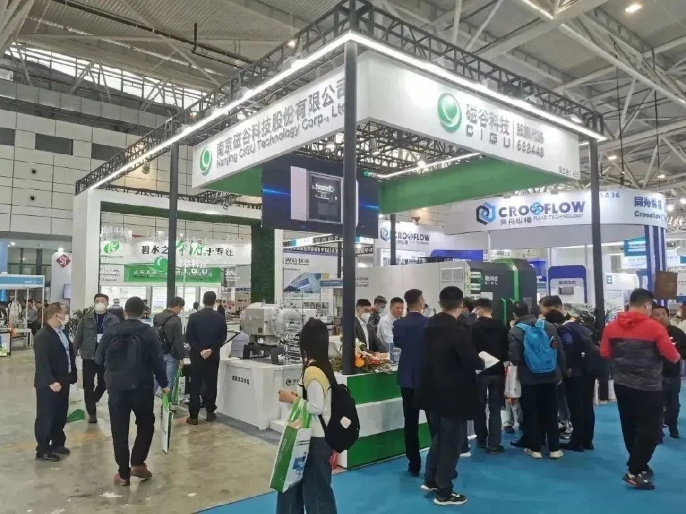 展會回顧丨國際發酵展&國際環保展雙展落幕，完美收官！