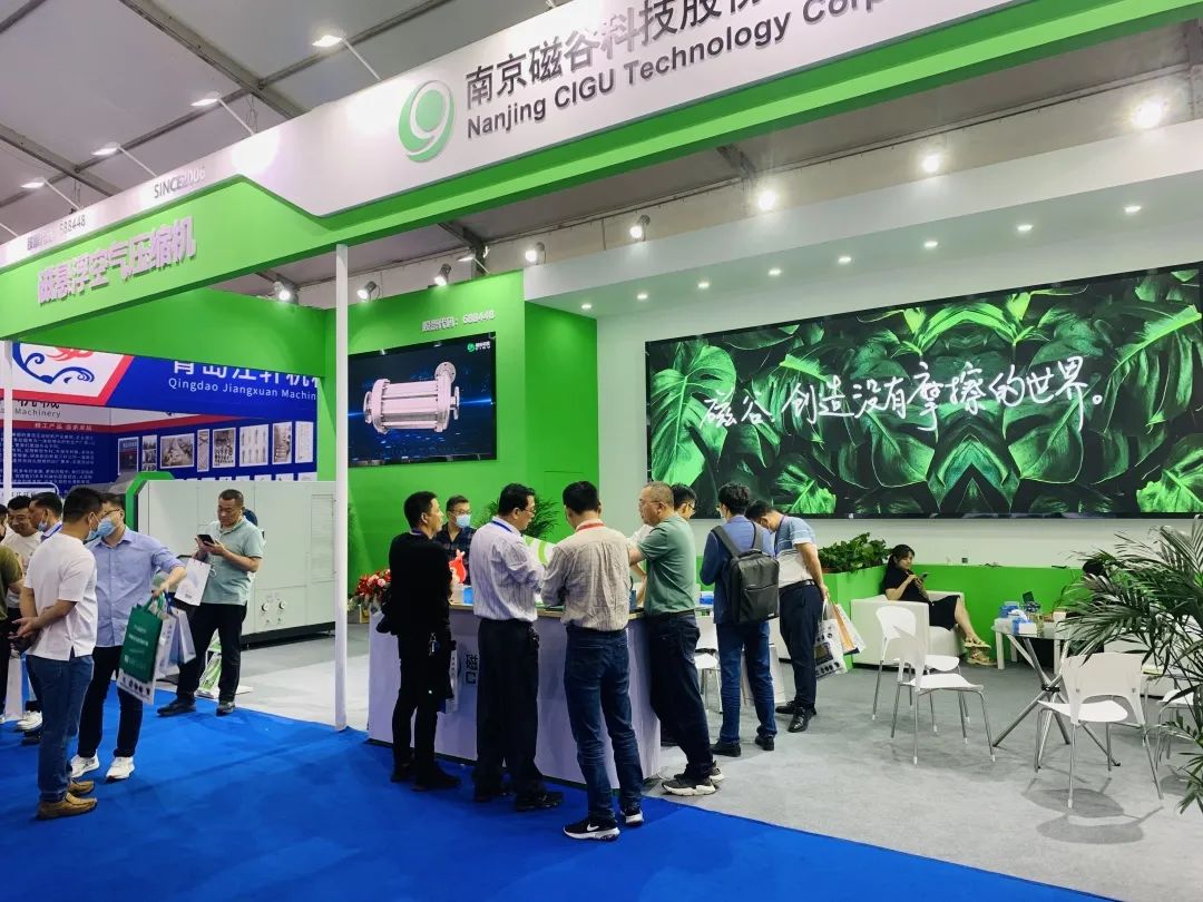 圓滿落幕 | 國際紡機展完美收官！和磁穀科技一起回顧精彩時刻