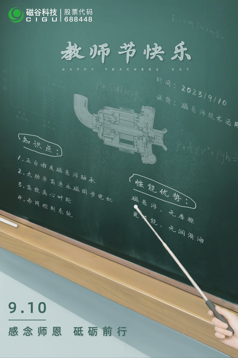 ezgif.com-gif-maker (8).gif