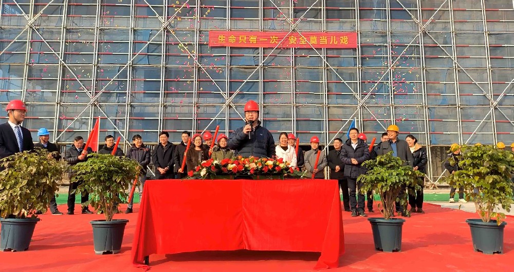 封頂大吉，共啟新篇！