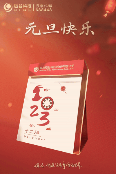 ezgif.com-gif-maker (10).gif