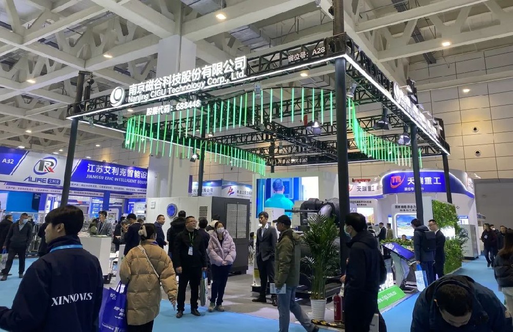 2024國際生物發酵展，直擊精彩，共赴盛宴！