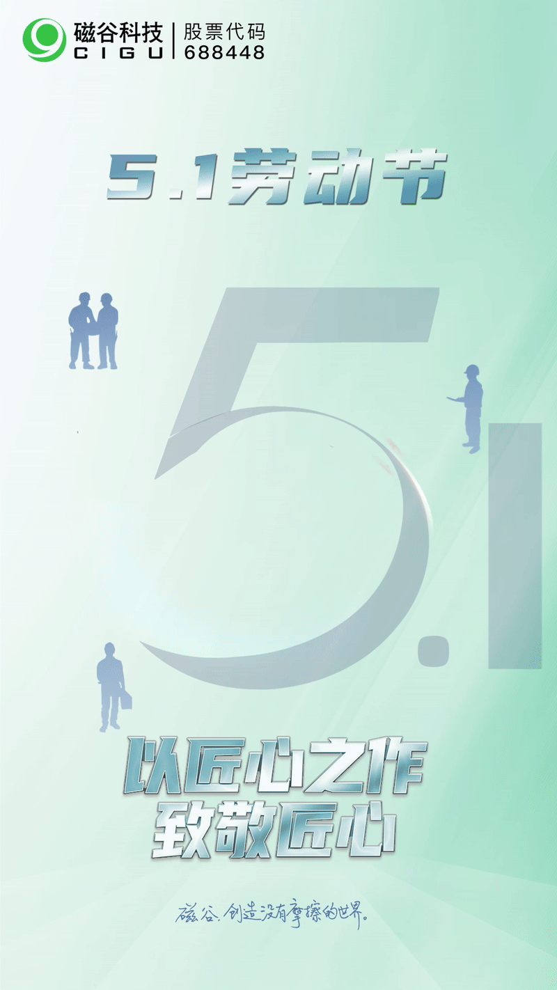 ezgif.com-gif-maker (11).gif