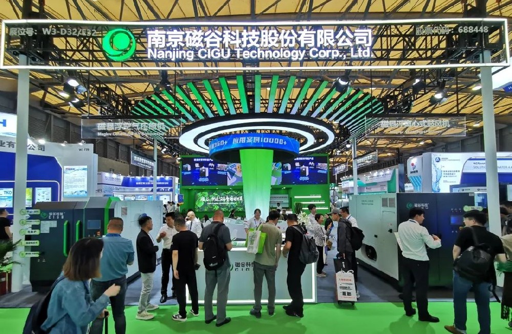 磁穀科技環博會“超燃”現場：磁懸浮產品引領綠色節能風潮